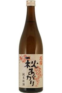 鳳陽秋あがり