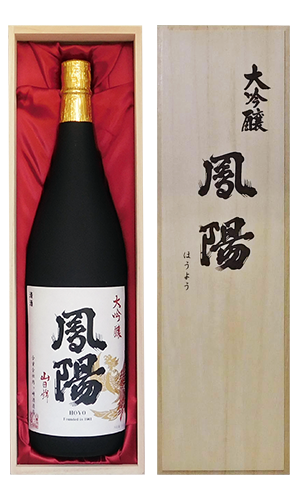 鳳陽大吟醸桐箱入