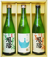 鳳陽 純米酒セット