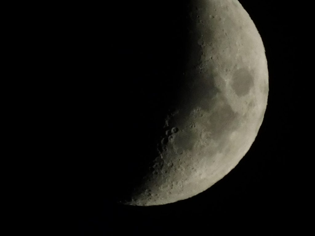 きれいな三日月がみえました 鳳陽 内ヶ崎酒造店